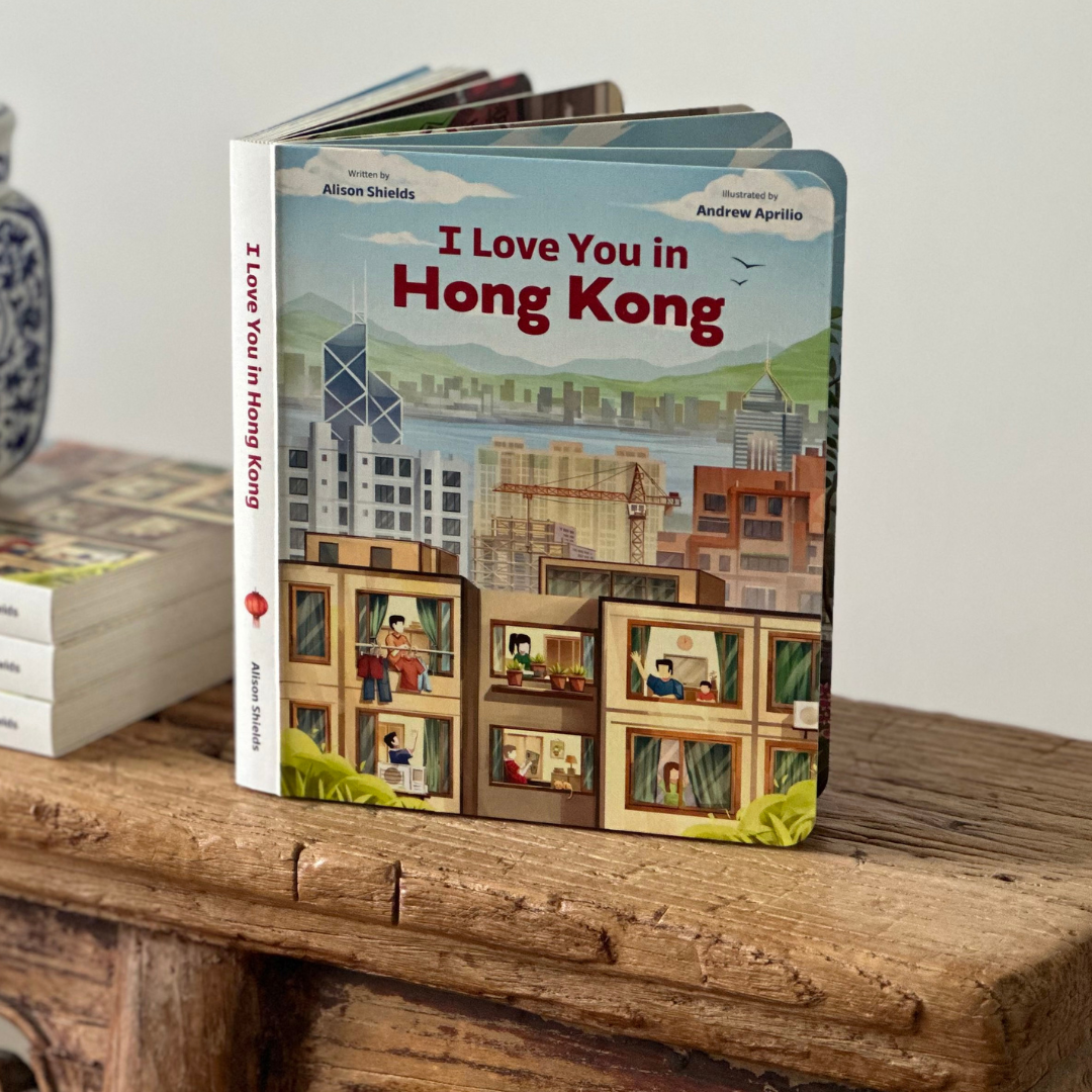 Caroline Books -  Hong Kong
