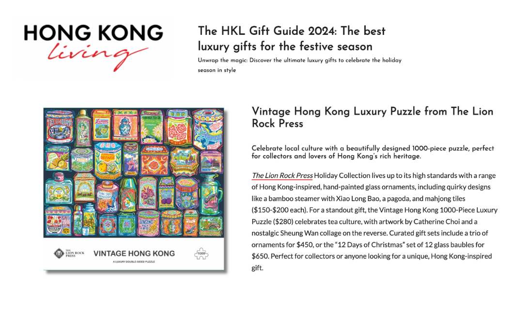 Hong Kong Living December 2024