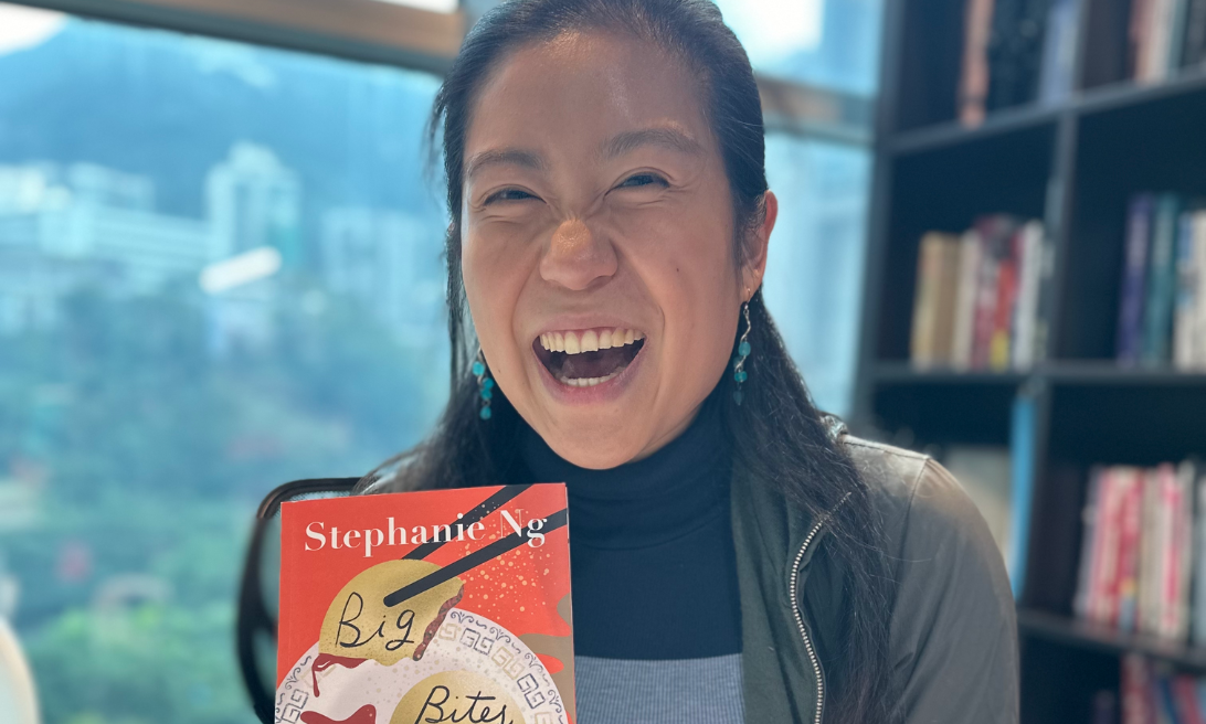 Ask the Author - Stephanie Ng