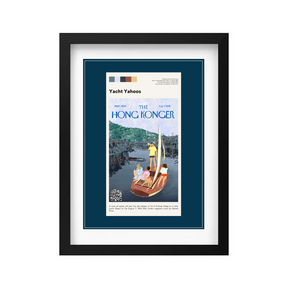 Sophia Hotung Poster Print: Yacht Yahoos