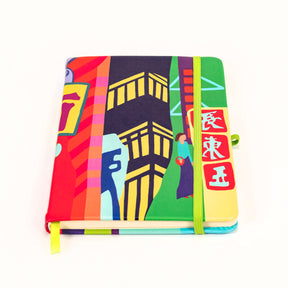 ELEANOR MCCOLL: Colourful lined notebook