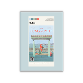 Sophia Hotung Poster Print: Go Fish