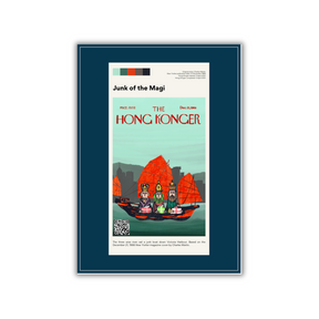 Sophia Hotung Poster Print: Junk of the Magi