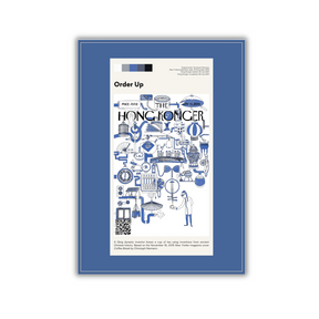 Sophia Hotung Print: Order Up (2 sizes)