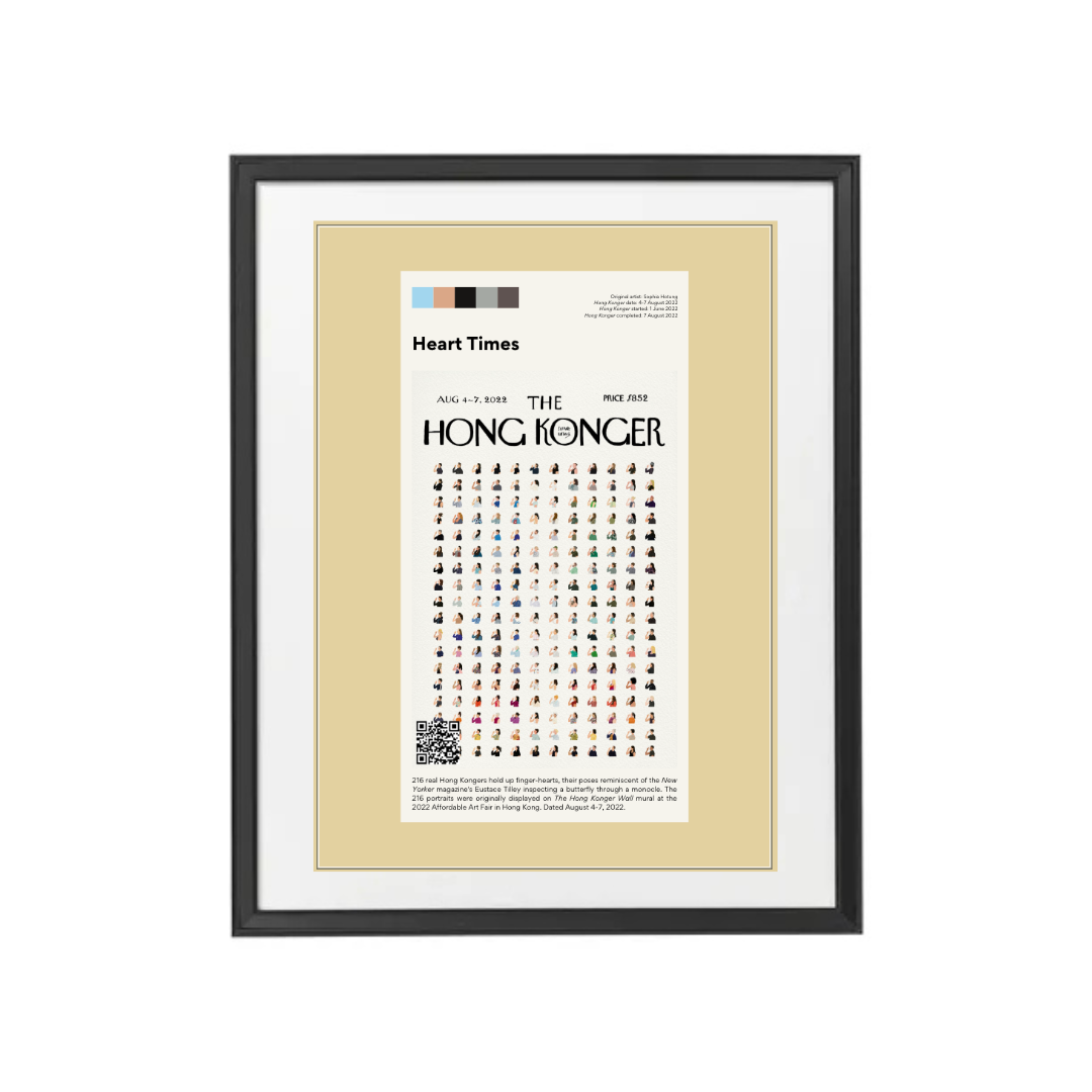 Sophia Hotung Poster Print: Heart Times