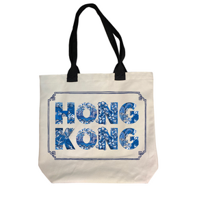 TOTE BAG: Chinoiserie Hong Kong Districts