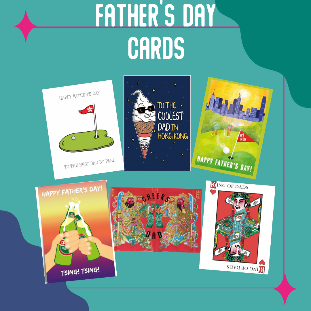 SPCA* Happy Father's Day Card