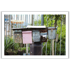 VIEW THROUGH JEN'S LENS PRINT: Hong Kong Mailboxes