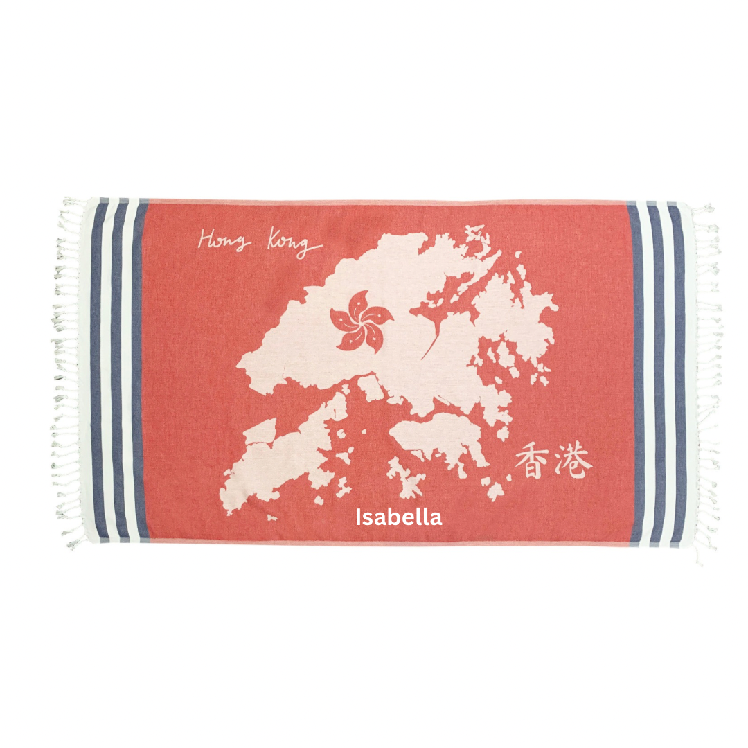 PERSONALISED TURKISH TOWEL: HK Map (2 colours)