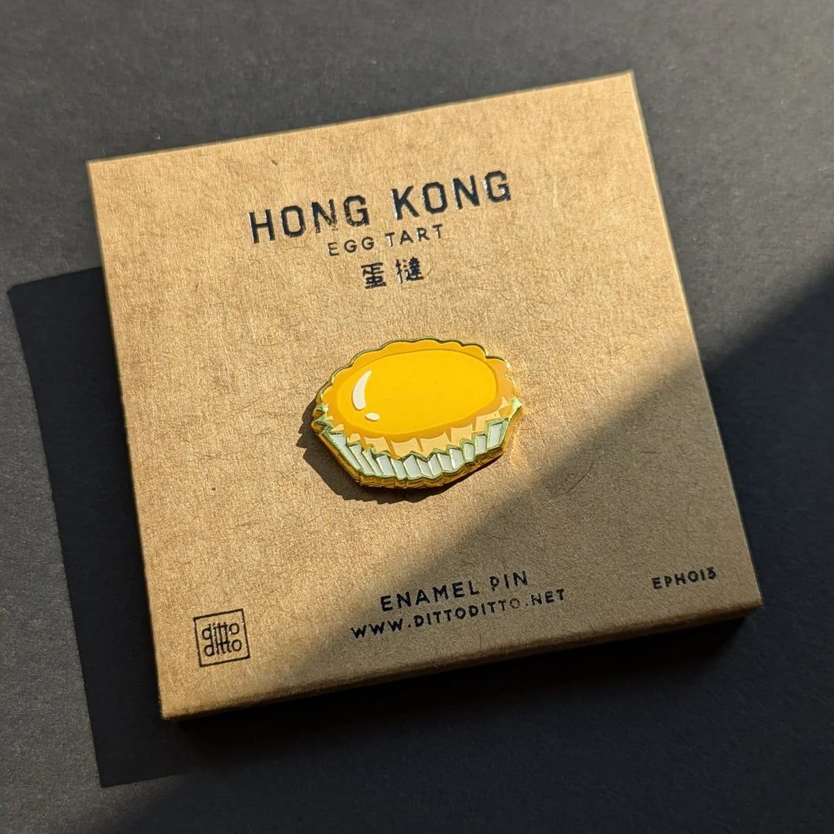 ENAMEL PIN: hong kong egg tart