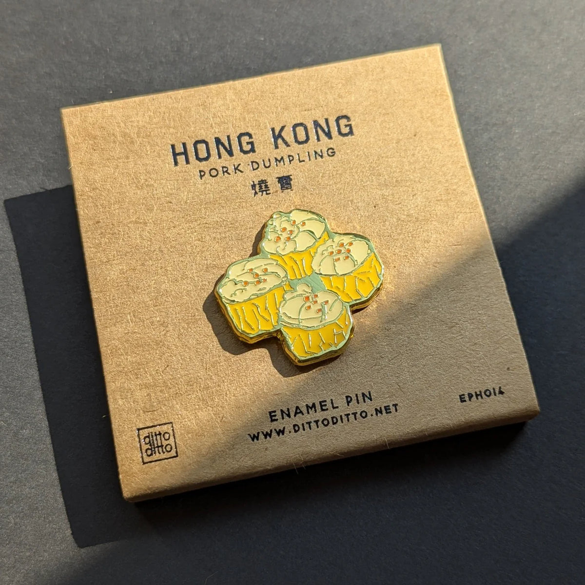 ENAMEL PIN: hong kong pork dumpling