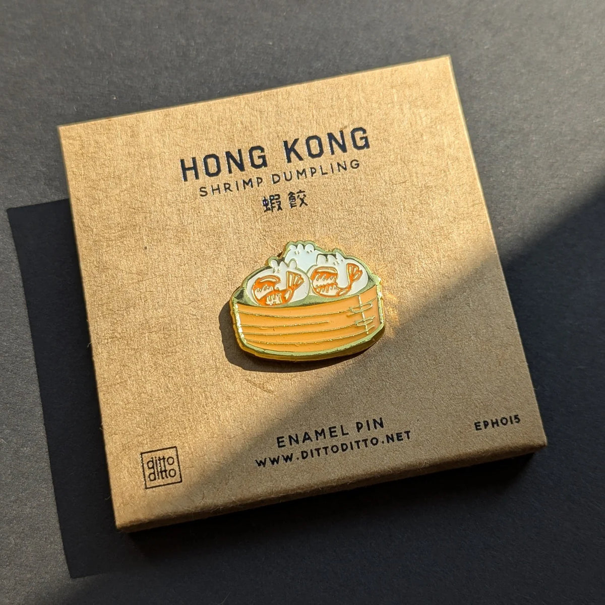 ENAMEL PIN: hong kong shrimp dumpling