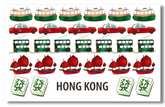 MAGNET: Hong Kong Icon