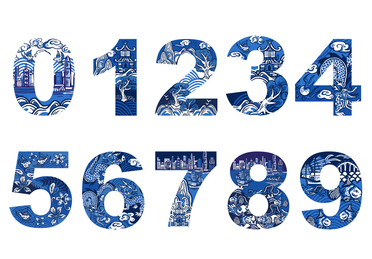 PERSONALISED CERAMIC MUG: Chinoiserie Numbers