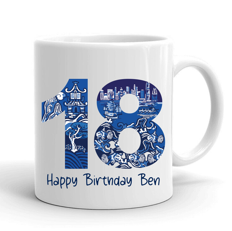 PERSONALISED CERAMIC MUG: Chinoiserie Numbers