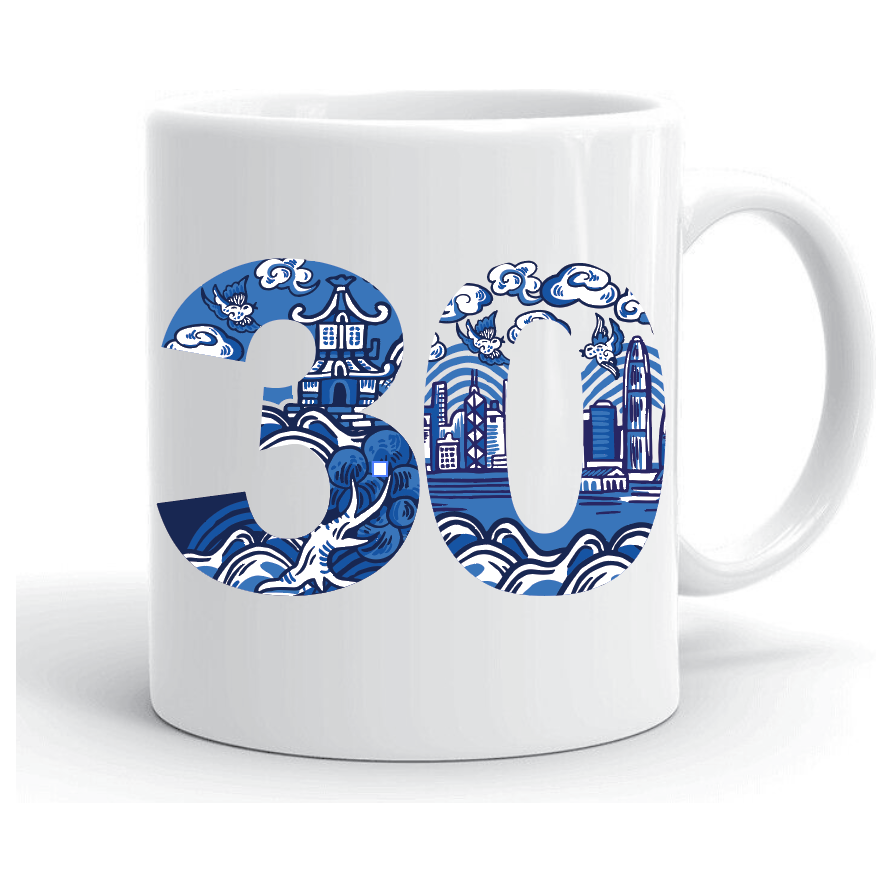 CERAMIC MUG: Chinoiserie Numbers