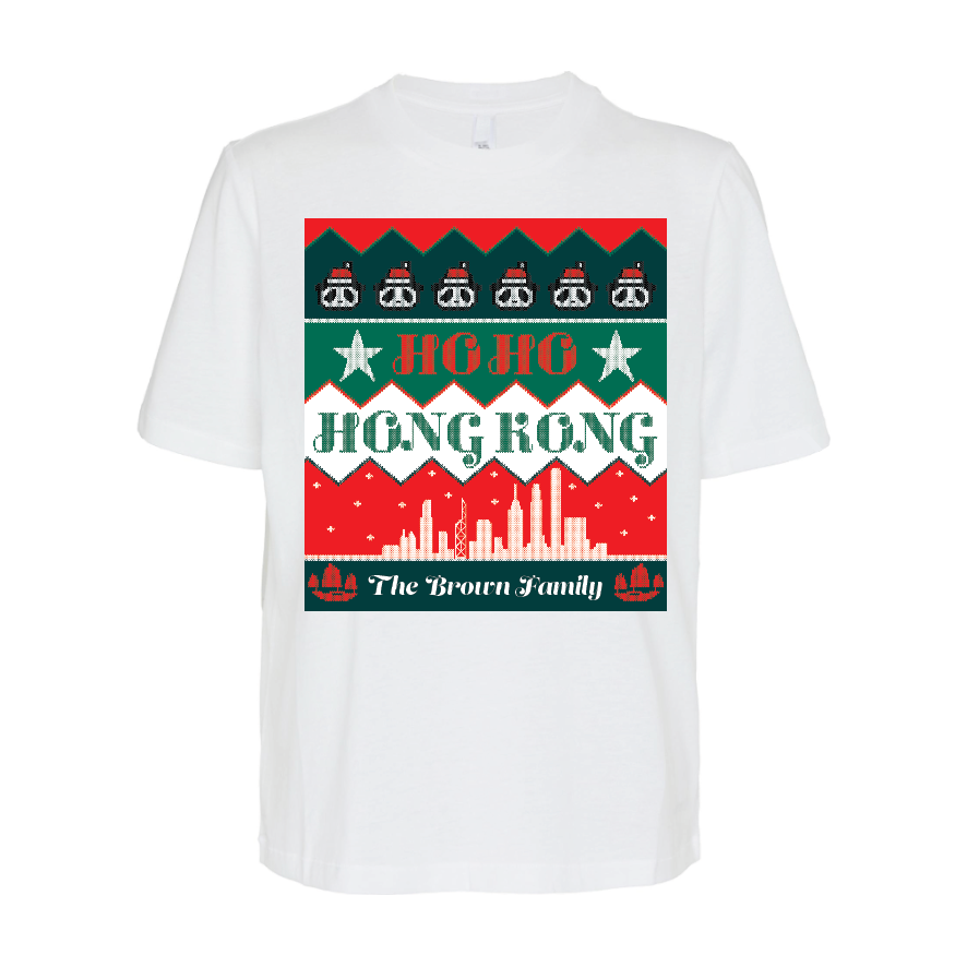 PERSONALISED WHITE CHRISTMAS T-SHIRT: Hong Kong Fairisle