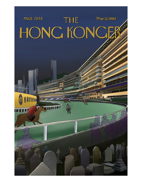 Sophia Hotung Poster Print: Ghosts of Punters Past (2 sizes)