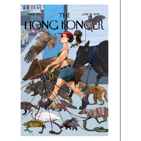 Sophia Hotung Print: Hog Walker (2 sizes)