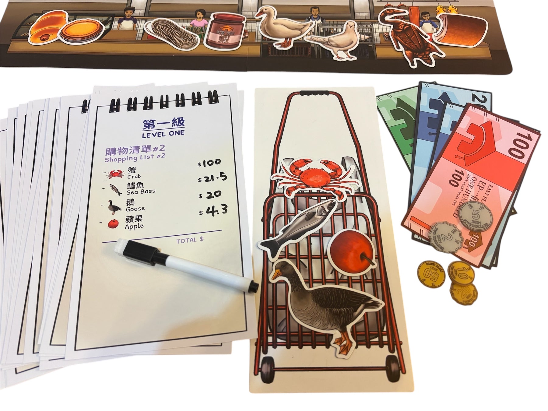 BOARD GAME: Marketplay