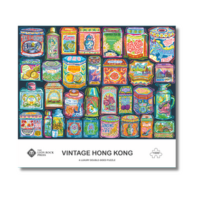 LUXURY DOUBLE-SIDED 1000pc PUZZLE: Vintage Hong Kong