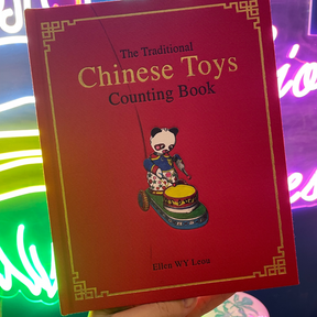 FLASH SALE DAMAGED BOOK:  The Traditional Chinese Toys Counting Book