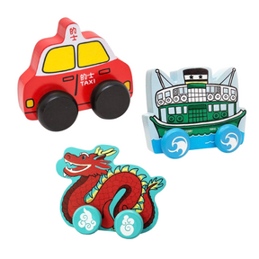 HONG KONG WOODEN PUSH-ALONG TOYS: Taxi / Star Ferry / Dragon