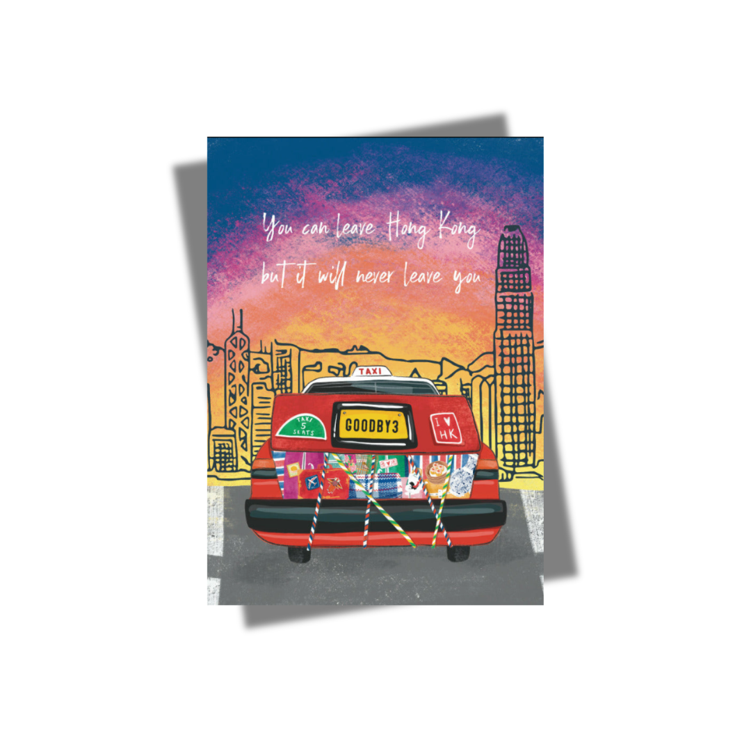 GREETING CARD: You Can Leave Hong Kong-Boot of Taxi (2 sizes)