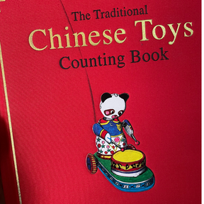 FLASH SALE DAMAGED BOOK:  The Traditional Chinese Toys Counting Book