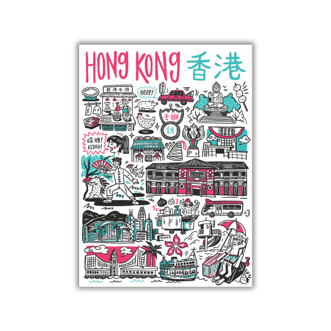 PRINT: Hong Kong Doodle