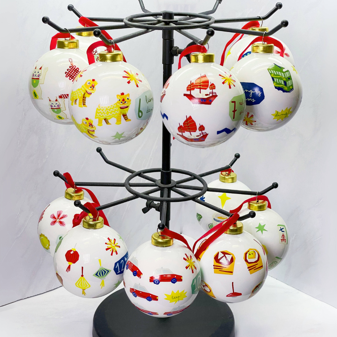 BOXED SET OF 12 GLASS BAUBLES: 12 Days of Hong Kong Christmas