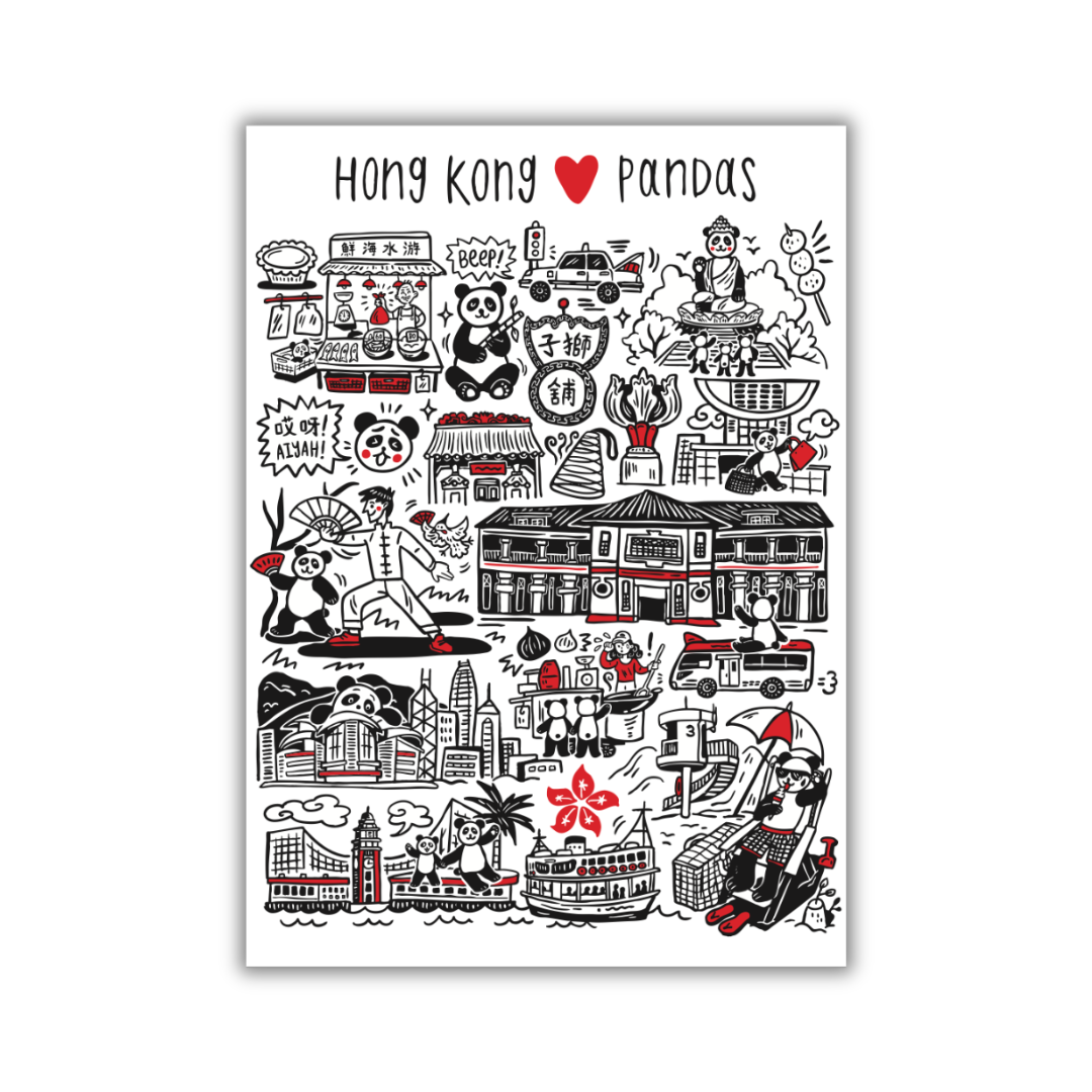 COMING SOON! TEA TOWEL - Hong Kong ❤️ Pandas