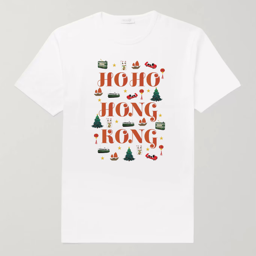 WHITE T-SHIRT: Ho Ho Hong Kong