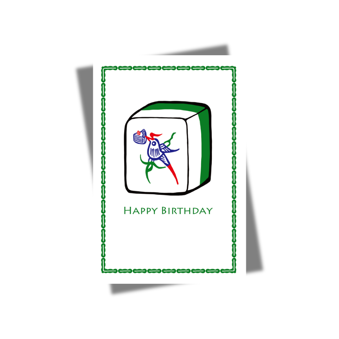 GREETING CARD: Birthday - Mahjong Sparrow