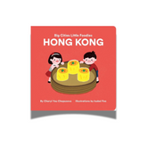 BOOK: Big Cities Little Foodies Hong Kong