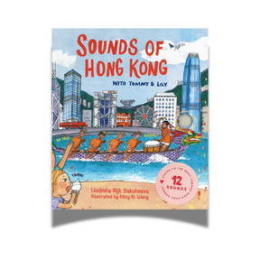 BOOK: Sounds of Hong Kong with Tommy & Lily