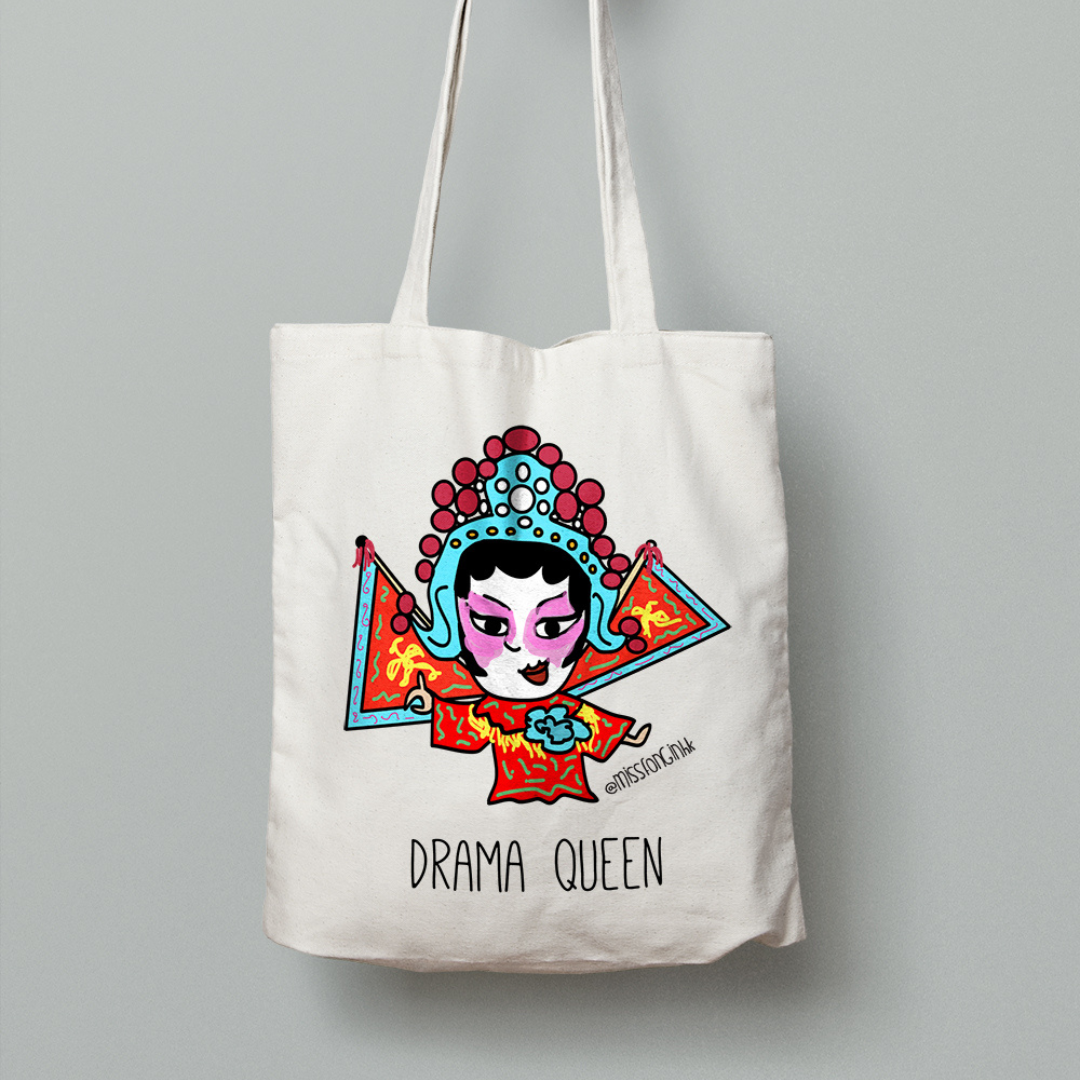 TOTE: Drama Queen