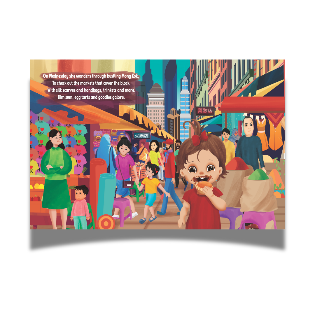 BOOK: Adventure Baby in Hong Kong