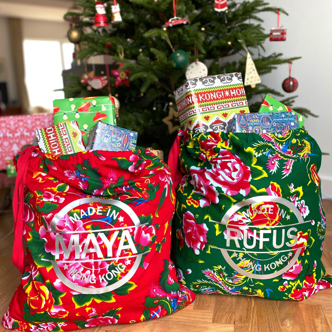 PERSONALISED CHRISTMAS GIFT SACK: 7 colours / 3 designs (Pre-Order)