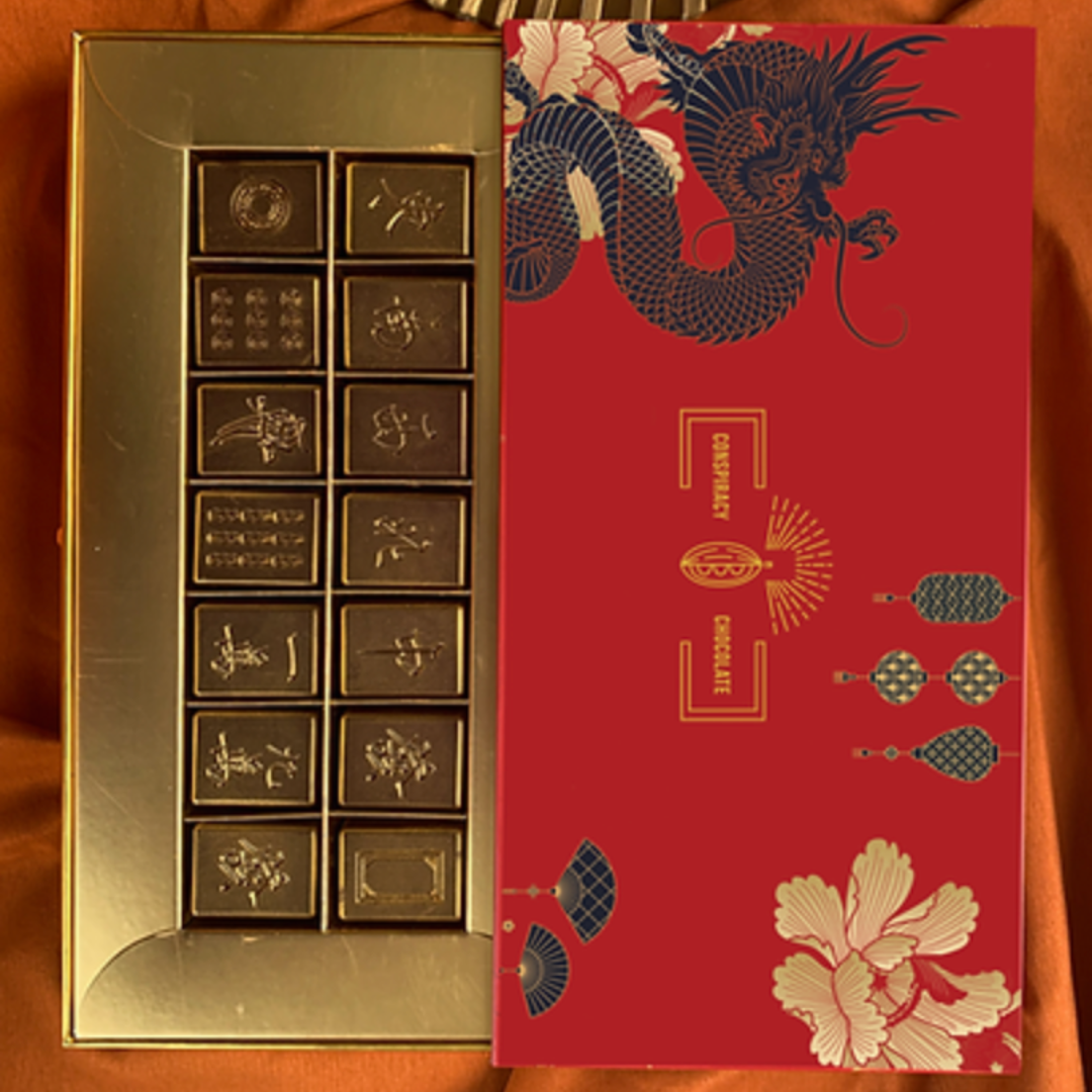 PRE-ORDER- CHINESE NEW YEAR CHOCOLATE: Mahjong Tea Pralines