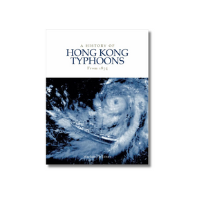 BOOK: 'A History of Hong Kong's Typhoons