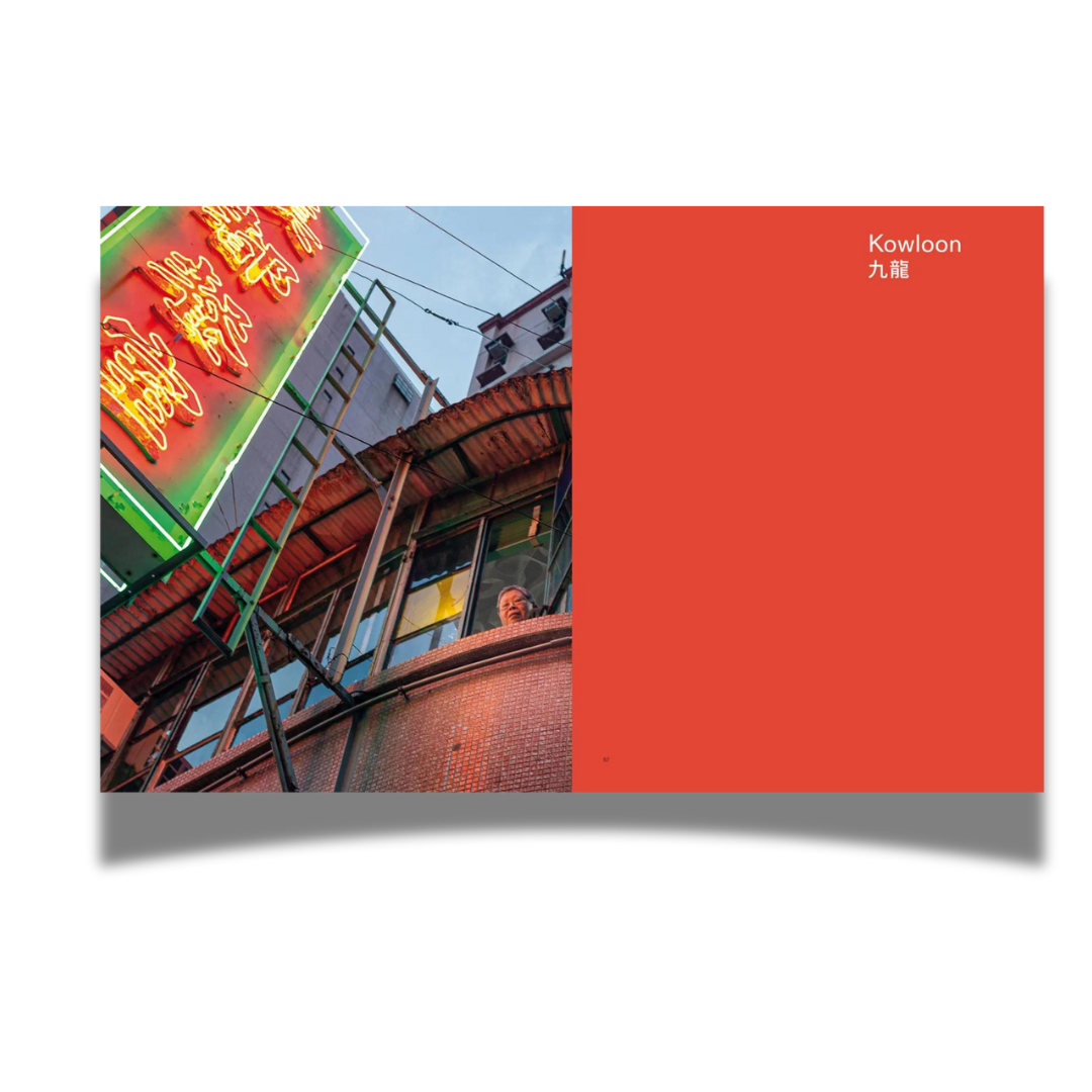 BOOK: Hong Kong Shifts-Stories from the streets of Hong Kong