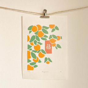 COULEUR AUBE PRINT: Tangerine