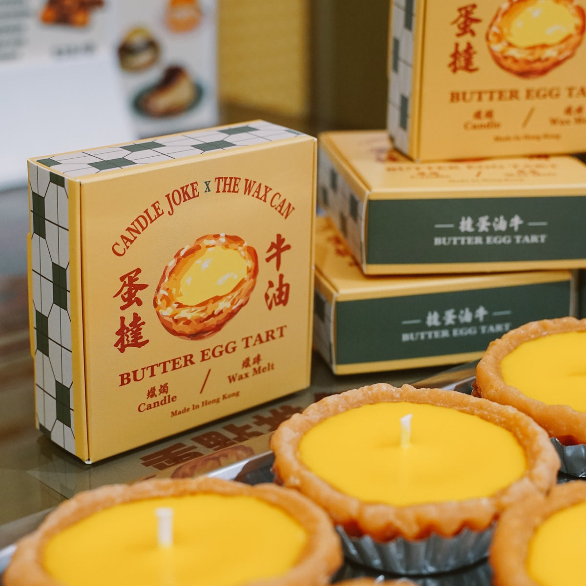 REALISTIC FOOD CANDLE: Egg Tart Boxed (in store only)