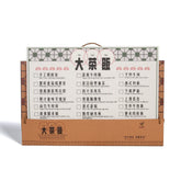 ECO-FRIENDLY SPONGE CLOTH: Dai Cha Fan Dim Sum Menu