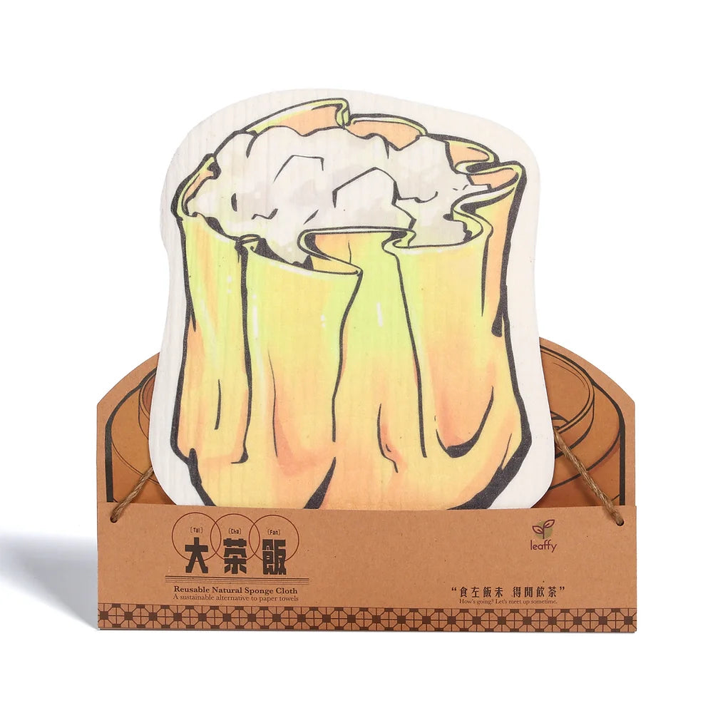 ECO-FRIENDLY SPONGE CLOTH: Dai Cha Fan Fish Siu Mai