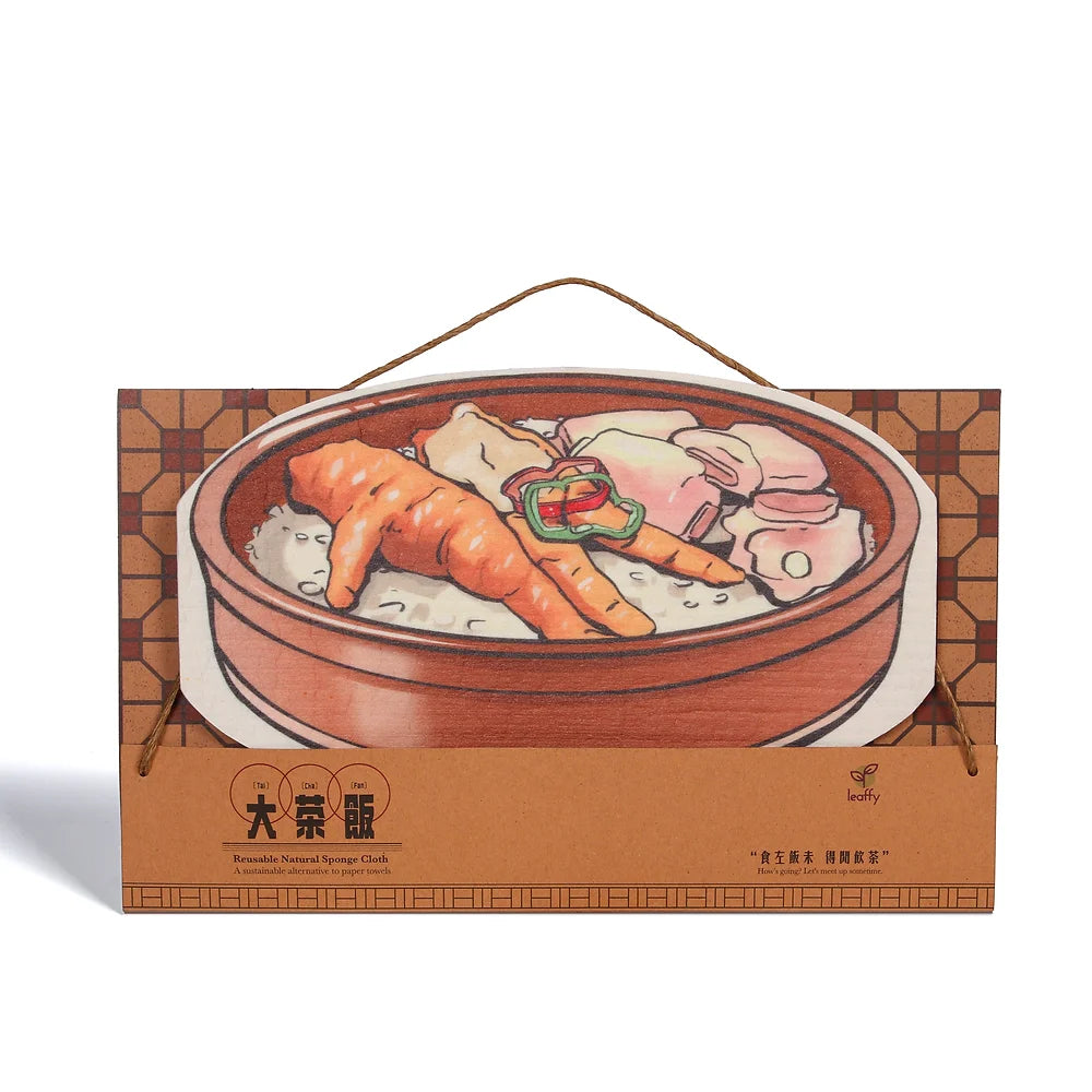 ECO-FRIENDLY SPONGE CLOTH: Dai Cha Fan Spare Ribs Rice