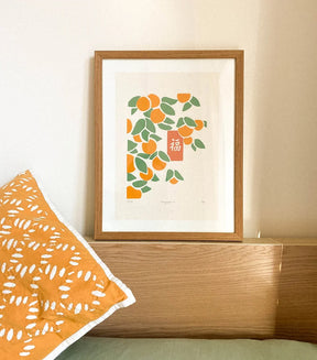 COULEUR AUBE PRINT: Tangerine