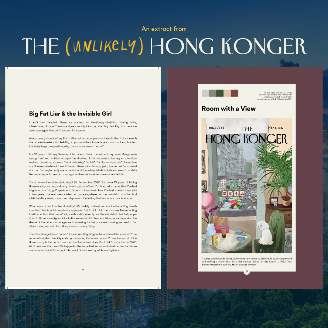 BOOK: The (Unlikely) Hong Konger