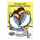 GREETING CARD: Thank You From Hong Kong - Teapot